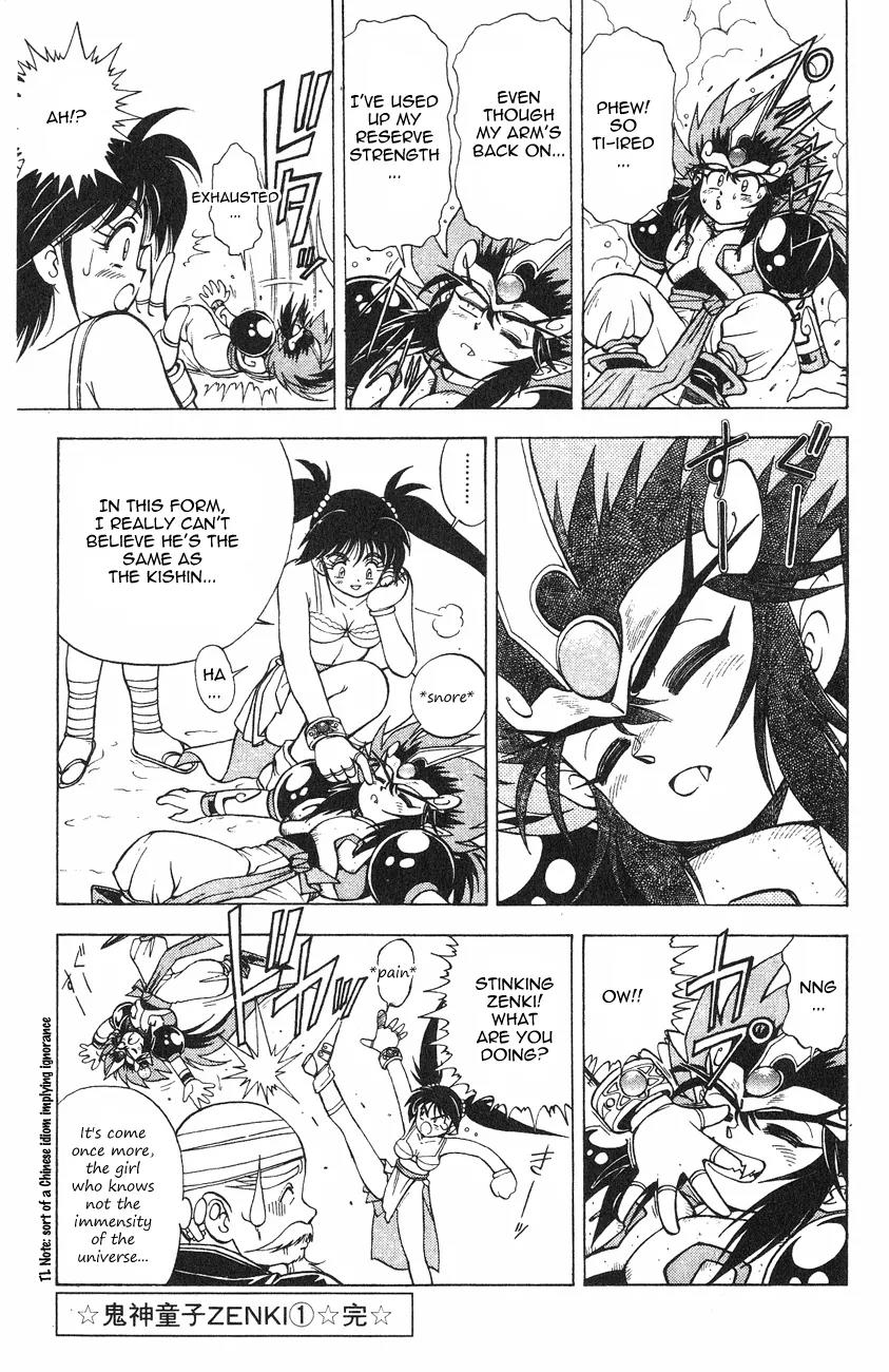 Kishin Douji Zenki Chapter 2.2 page 51 - Chapter 2.2: Zenki Awakens - Great Priest Amon Chapter ②: Parasitic Demon - Pos...