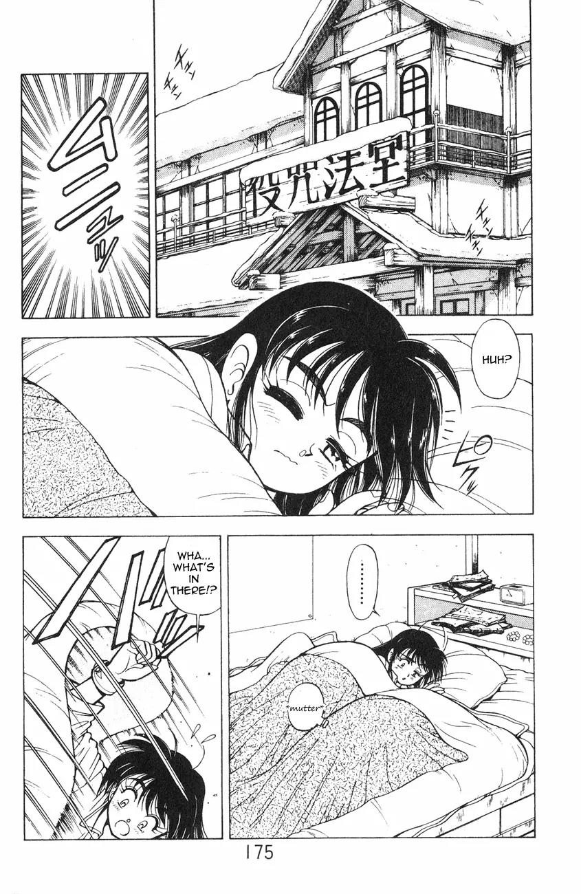 Kishin Douji Zenki Chapter 2.2 page 6 - Chapter 2.2: Zenki Awakens - Great Priest Amon Chapter ②: Parasitic Demon - Pos...