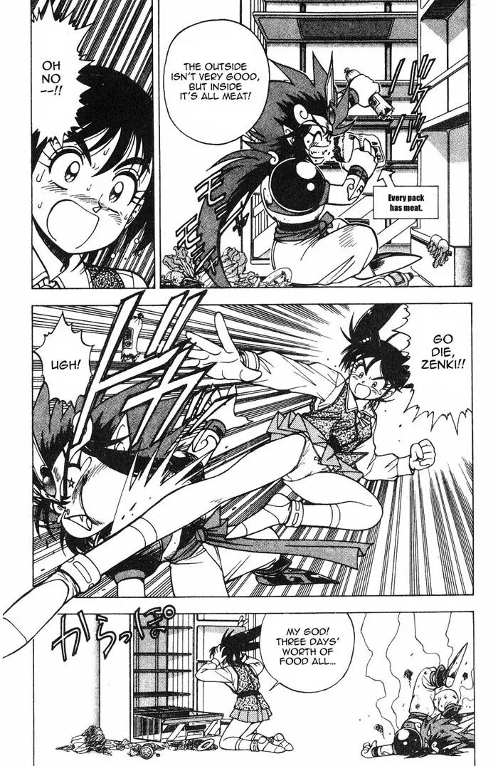 Kishin Douji Zenki Chapter 2.3 page 10 - Chapter 2.3: Great Priest - Great Priest Amon Chapter ③: Amon - The Fight to th...