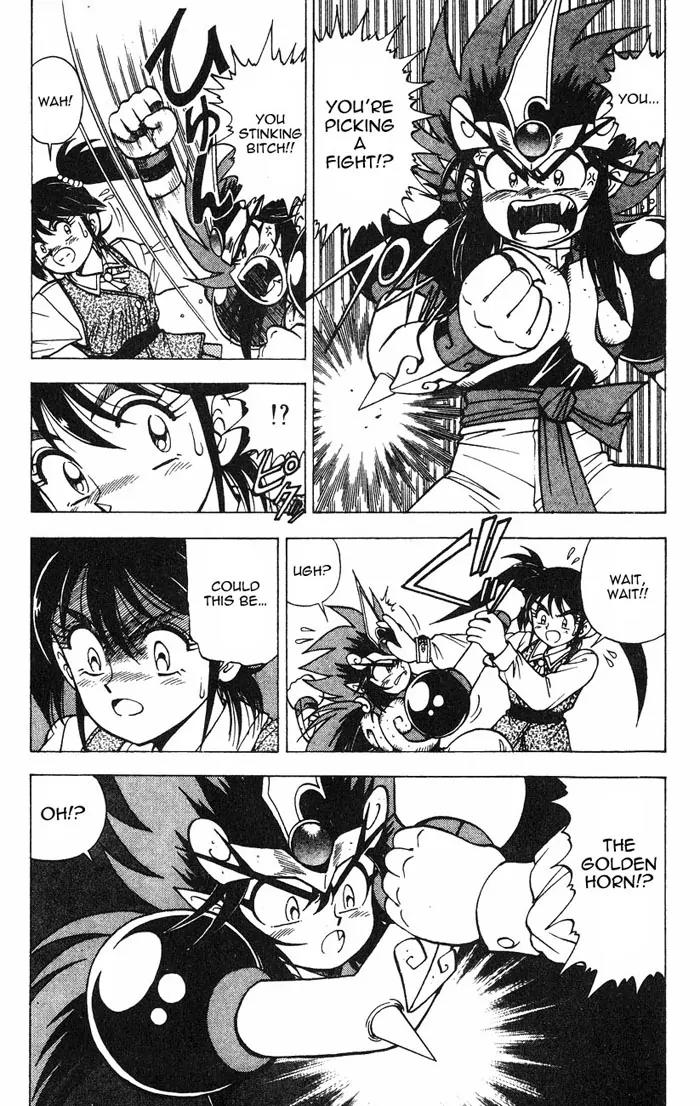 Kishin Douji Zenki Chapter 2.3 page 11 - Chapter 2.3: Great Priest - Great Priest Amon Chapter ③: Amon - The Fight to th...