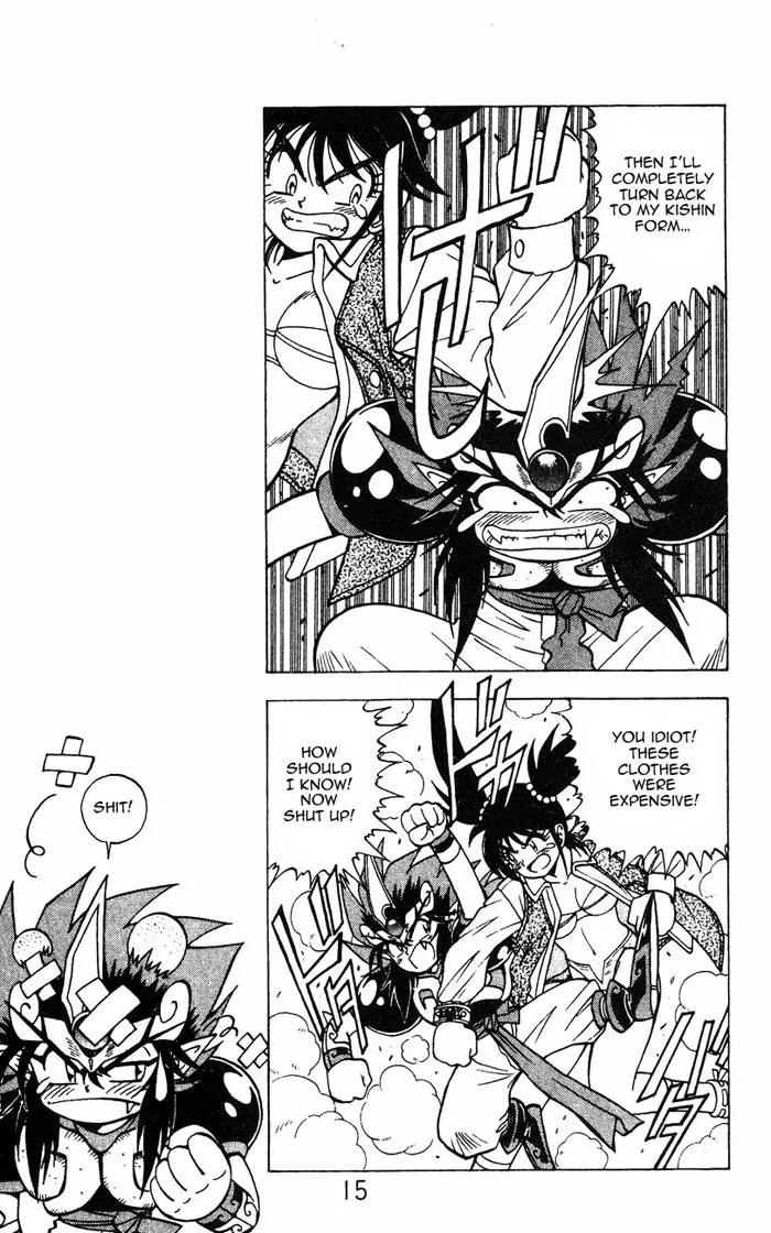 Kishin Douji Zenki Chapter 2.3 page 15 - Chapter 2.3: Great Priest - Great Priest Amon Chapter ③: Amon - The Fight to th...