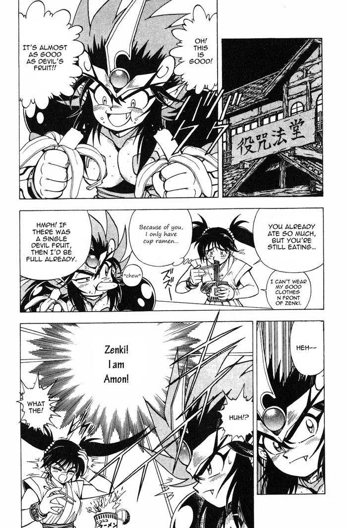 Kishin Douji Zenki Chapter 2.3 page 20 - Chapter 2.3: Great Priest - Great Priest Amon Chapter ③: Amon - The Fight to th...