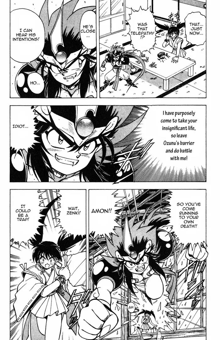 Kishin Douji Zenki Chapter 2.3 page 21 - Chapter 2.3: Great Priest - Great Priest Amon Chapter ③: Amon - The Fight to th...