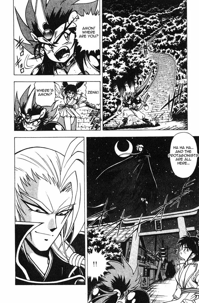 Kishin Douji Zenki Chapter 2.3 page 22 - Chapter 2.3: Great Priest - Great Priest Amon Chapter ③: Amon - The Fight to th...