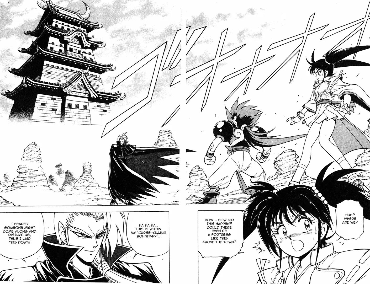 Kishin Douji Zenki Chapter 2.3 page 24 - Chapter 2.3: Great Priest - Great Priest Amon Chapter ③: Amon - The Fight to th...