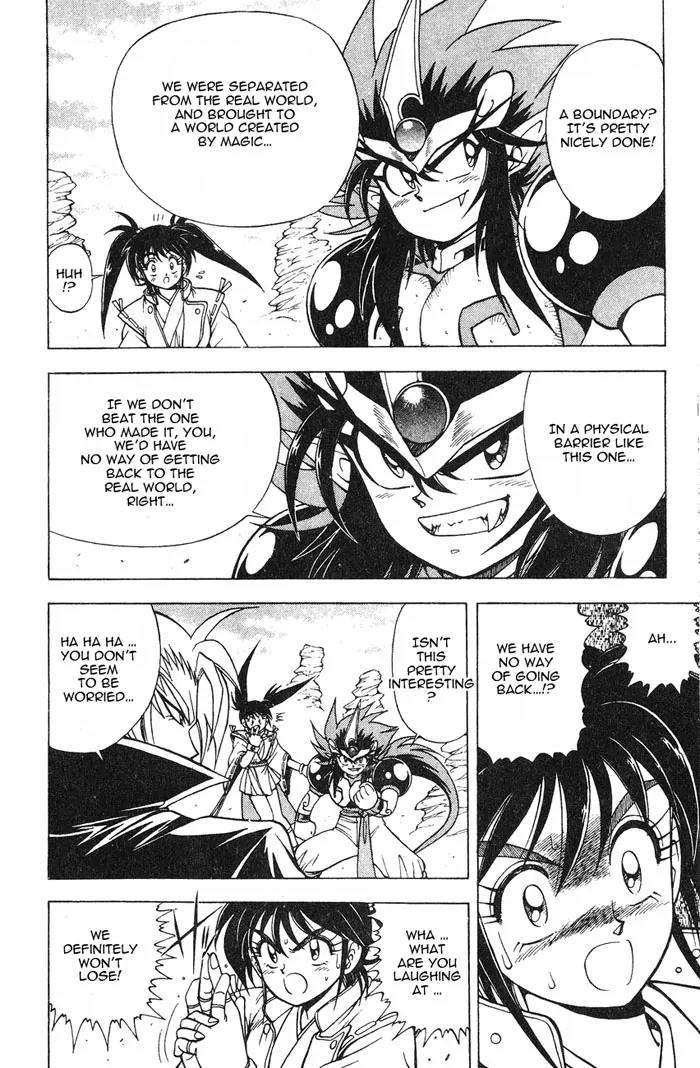 Kishin Douji Zenki Chapter 2.3 page 25 - Chapter 2.3: Great Priest - Great Priest Amon Chapter ③: Amon - The Fight to th...
