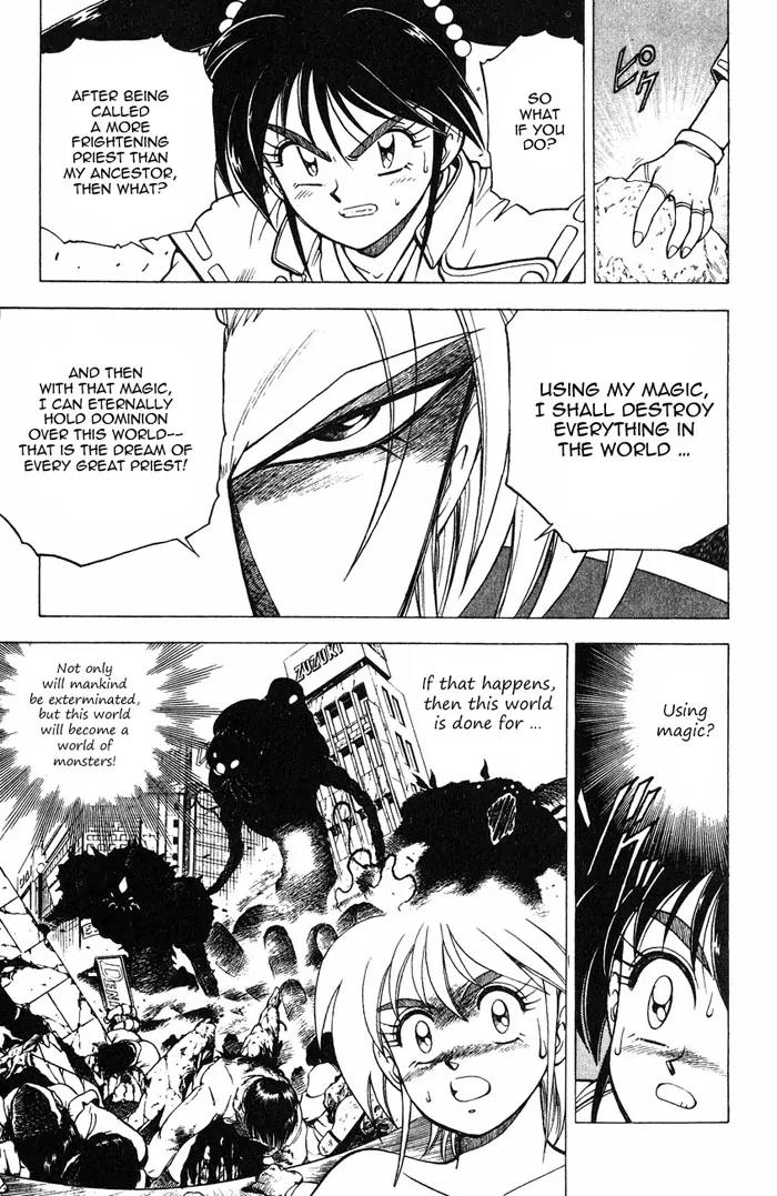 Kishin Douji Zenki Chapter 2.3 page 28 - Chapter 2.3: Great Priest - Great Priest Amon Chapter ③: Amon - The Fight to th...