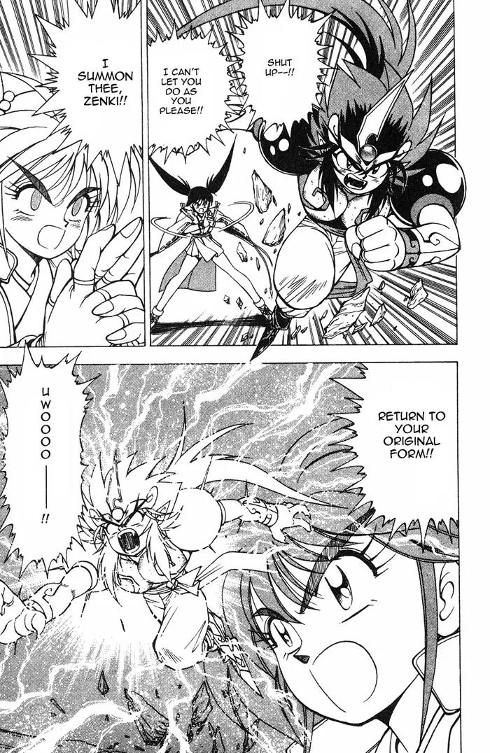 Kishin Douji Zenki Chapter 2.3 page 30 - Chapter 2.3: Great Priest - Great Priest Amon Chapter ③: Amon - The Fight to th...