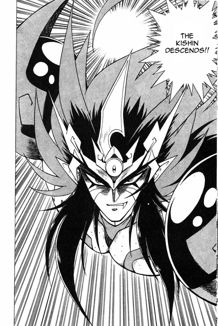 Kishin Douji Zenki Chapter 2.3 page 31 - Chapter 2.3: Great Priest - Great Priest Amon Chapter ③: Amon - The Fight to th...