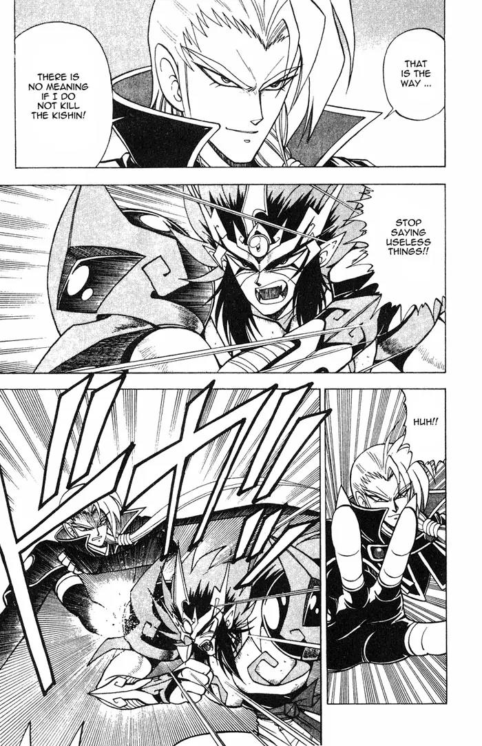 Kishin Douji Zenki Chapter 2.3 page 32 - Chapter 2.3: Great Priest - Great Priest Amon Chapter ③: Amon - The Fight to th...