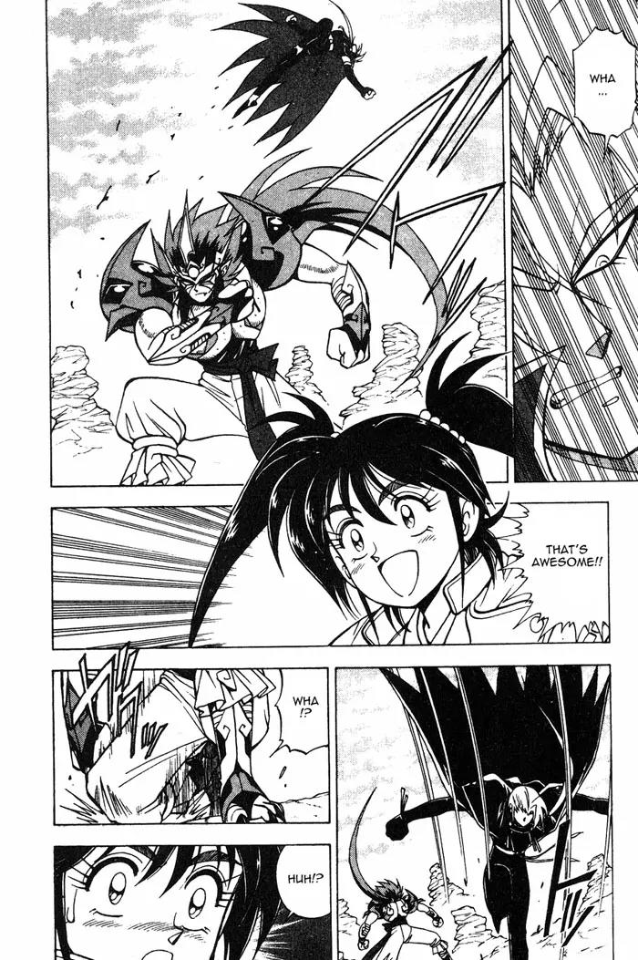 Kishin Douji Zenki Chapter 2.3 page 33 - Chapter 2.3: Great Priest - Great Priest Amon Chapter ③: Amon - The Fight to th...