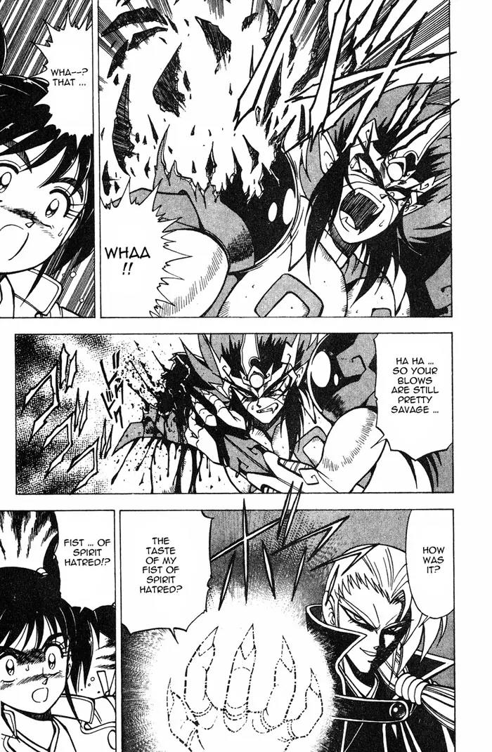 Kishin Douji Zenki Chapter 2.3 page 34 - Chapter 2.3: Great Priest - Great Priest Amon Chapter ③: Amon - The Fight to th...
