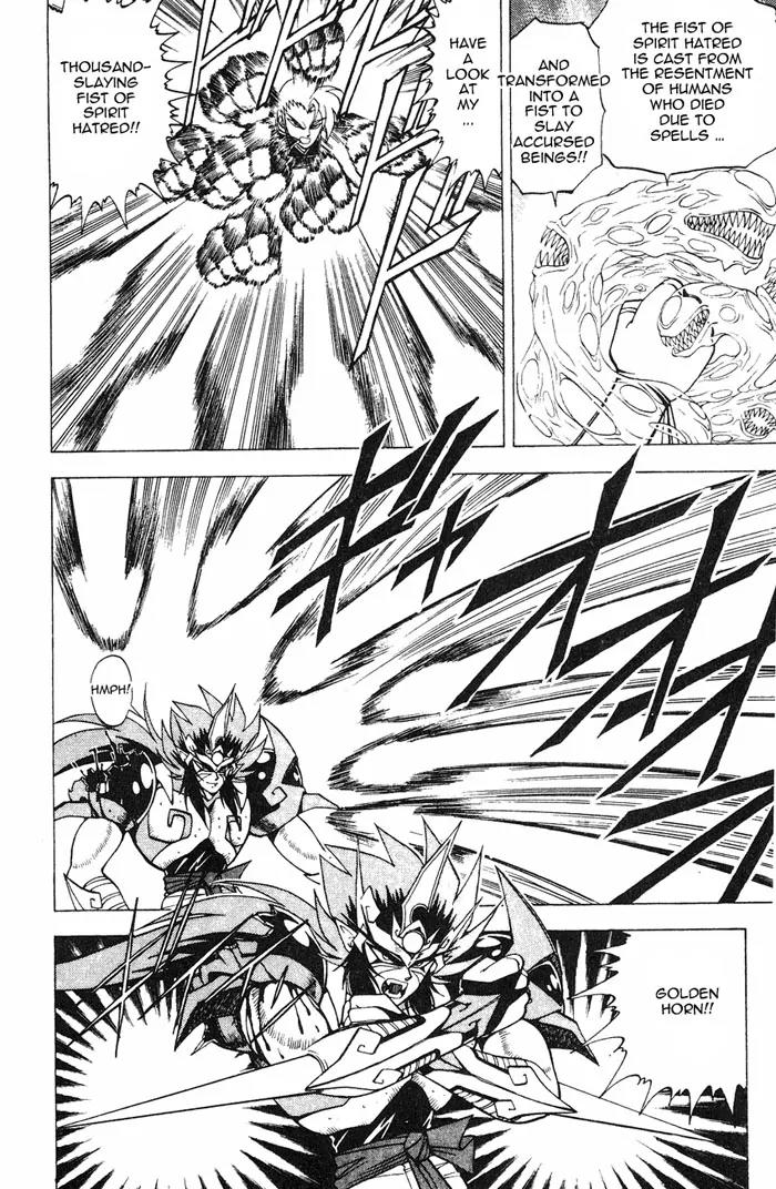 Kishin Douji Zenki Chapter 2.3 page 35 - Chapter 2.3: Great Priest - Great Priest Amon Chapter ③: Amon - The Fight to th...