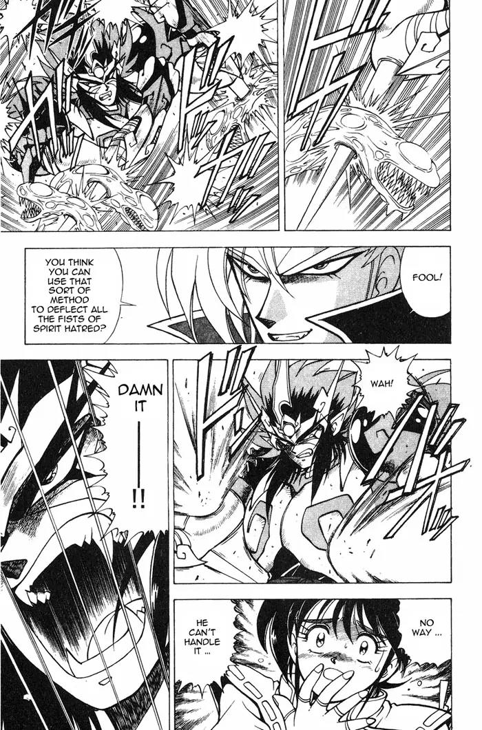 Kishin Douji Zenki Chapter 2.3 page 36 - Chapter 2.3: Great Priest - Great Priest Amon Chapter ③: Amon - The Fight to th...