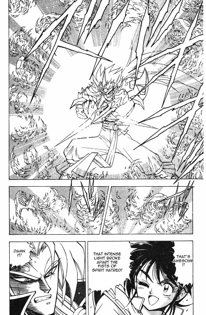 Kishin Douji Zenki Chapter 2.3 page 37 - Chapter 2.3: Great Priest - Great Priest Amon Chapter ③: Amon - The Fight to th...