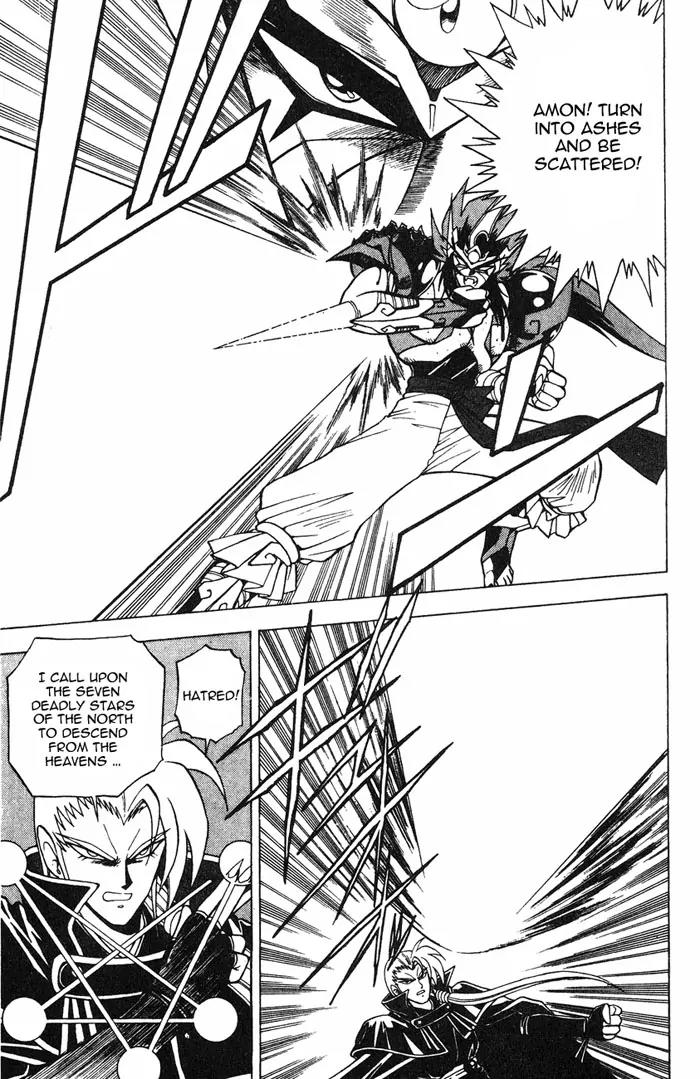 Kishin Douji Zenki Chapter 2.3 page 38 - Chapter 2.3: Great Priest - Great Priest Amon Chapter ③: Amon - The Fight to th...