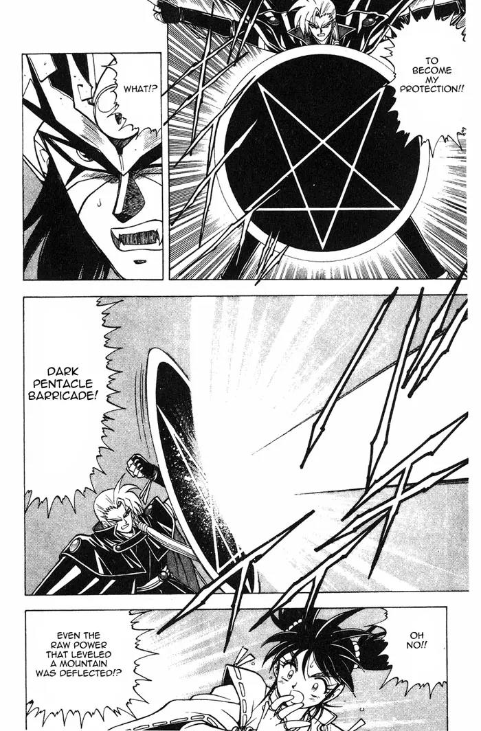 Kishin Douji Zenki Chapter 2.3 page 39 - Chapter 2.3: Great Priest - Great Priest Amon Chapter ③: Amon - The Fight to th...