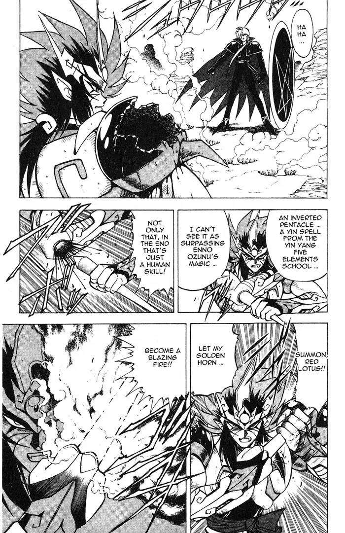 Kishin Douji Zenki Chapter 2.3 page 40 - Chapter 2.3: Great Priest - Great Priest Amon Chapter ③: Amon - The Fight to th...