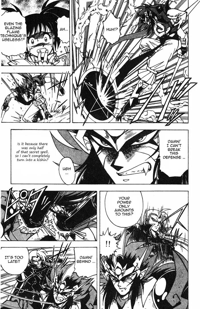 Kishin Douji Zenki Chapter 2.3 page 42 - Chapter 2.3: Great Priest - Great Priest Amon Chapter ③: Amon - The Fight to th...