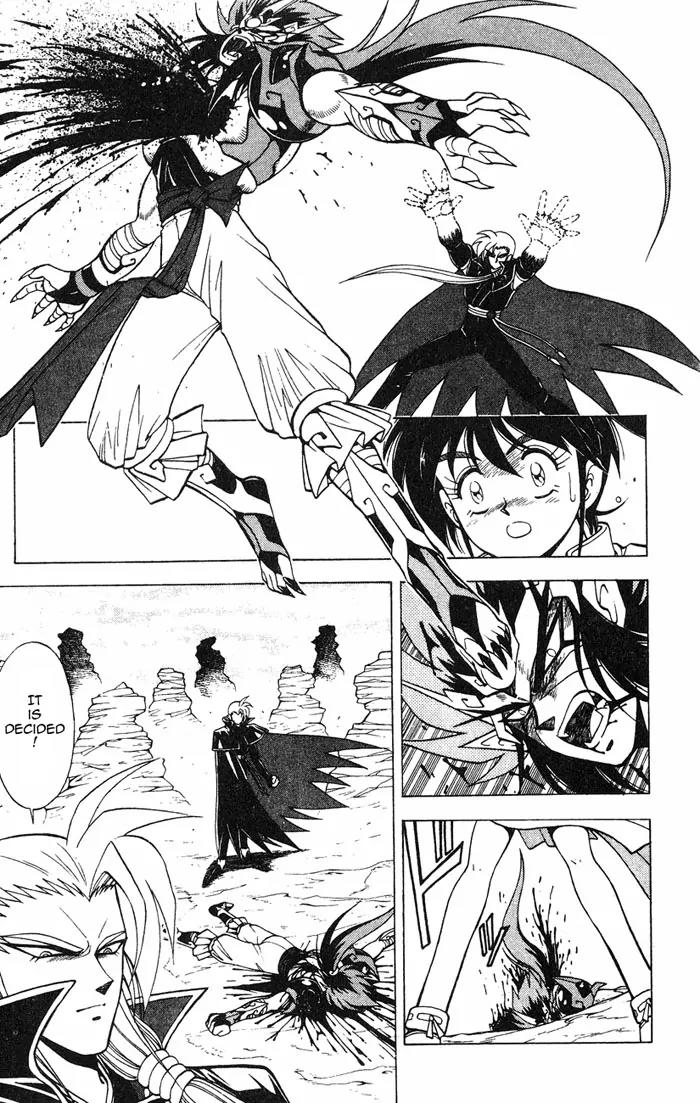 Kishin Douji Zenki Chapter 2.3 page 44 - Chapter 2.3: Great Priest - Great Priest Amon Chapter ③: Amon - The Fight to th...