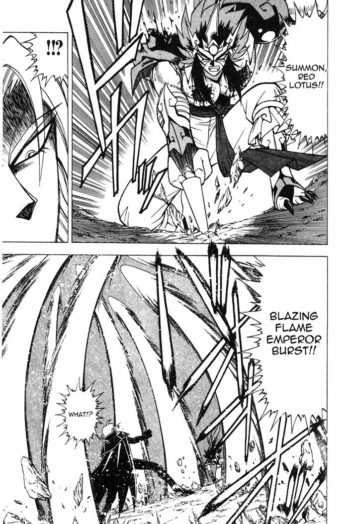 Kishin Douji Zenki Chapter 2.3 page 48 - Chapter 2.3: Great Priest - Great Priest Amon Chapter ③: Amon - The Fight to th...