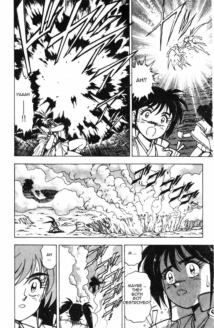 Kishin Douji Zenki Chapter 2.3 page 52 - Chapter 2.3: Great Priest - Great Priest Amon Chapter ③: Amon - The Fight to th...