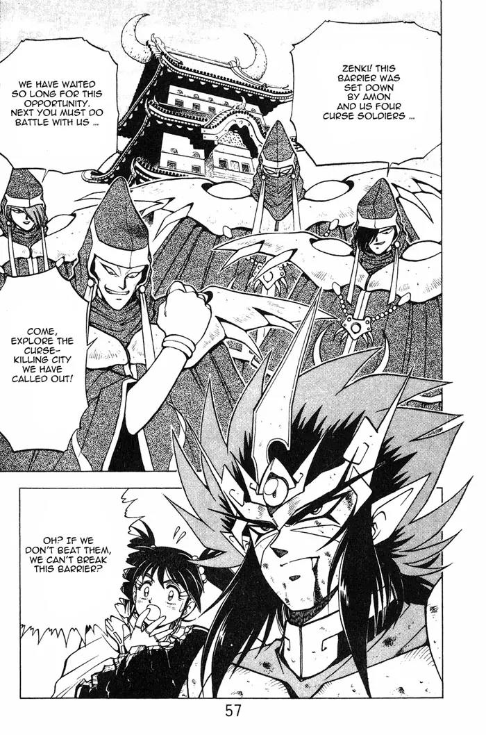 Kishin Douji Zenki Chapter 2.3 page 55 - Chapter 2.3: Great Priest - Great Priest Amon Chapter ③: Amon - The Fight to th...