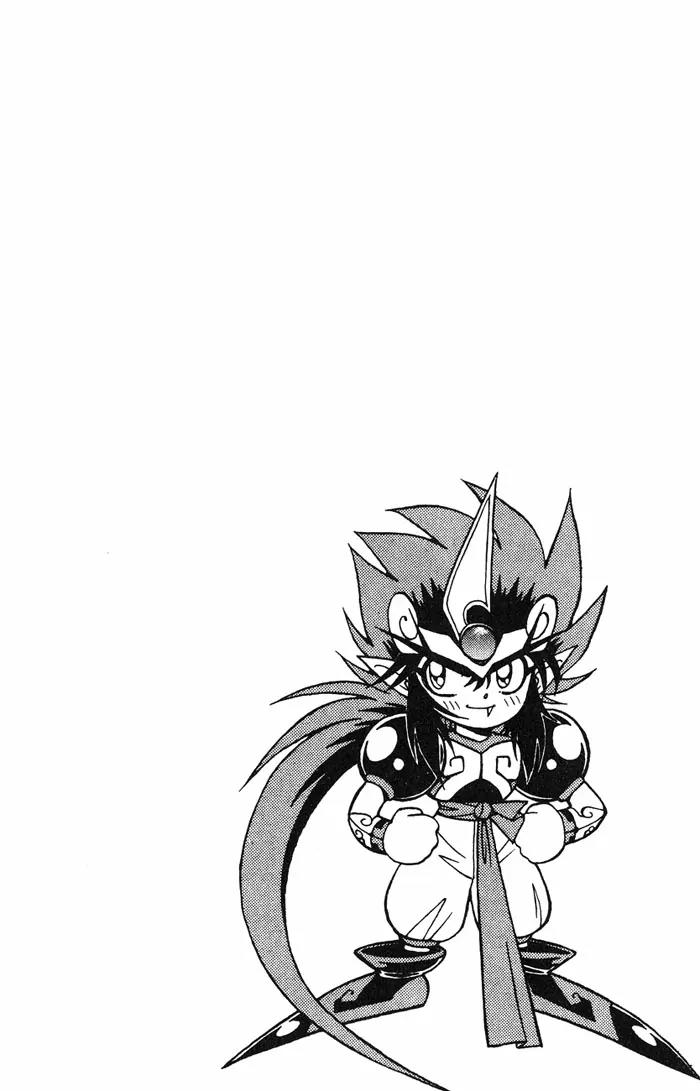 Kishin Douji Zenki Chapter 2.3 page 56 - Chapter 2.3: Great Priest - Great Priest Amon Chapter ③: Amon - The Fight to th...