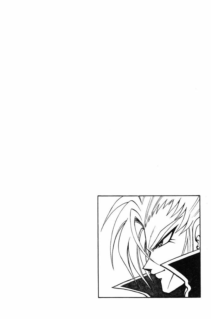Kishin Douji Zenki Chapter 2.3 page 8 - Chapter 2.3: Great Priest - Great Priest Amon Chapter ③: Amon - The Fight to th...