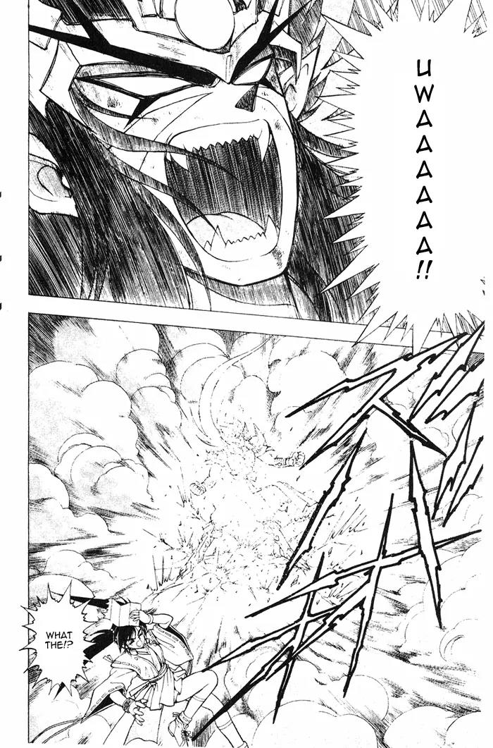 Kishin Douji Zenki Chapter 3.1 page 11 - Chapter 3.1: Great Priest - Curse-Killing City Chapter ①: Flame Prison - Fire C...