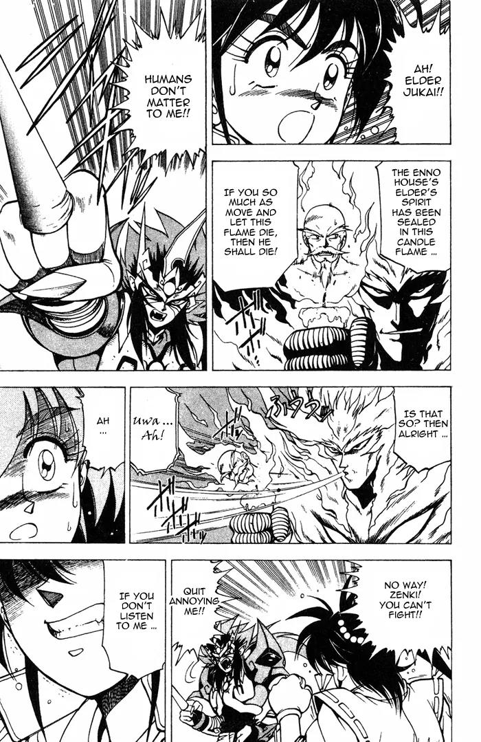 Kishin Douji Zenki Chapter 3.1 page 22 - Chapter 3.1: Great Priest - Curse-Killing City Chapter ①: Flame Prison - Fire C...