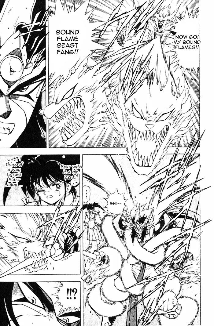 Kishin Douji Zenki Chapter 3.1 page 24 - Chapter 3.1: Great Priest - Curse-Killing City Chapter ①: Flame Prison - Fire C...