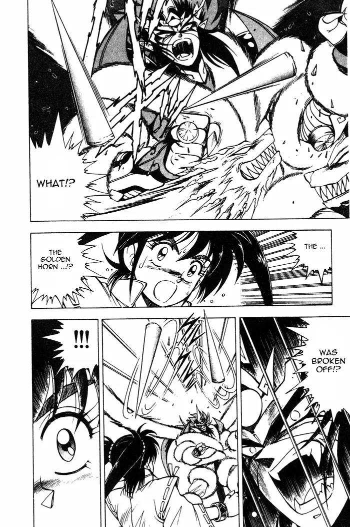 Kishin Douji Zenki Chapter 3.1 page 25 - Chapter 3.1: Great Priest - Curse-Killing City Chapter ①: Flame Prison - Fire C...