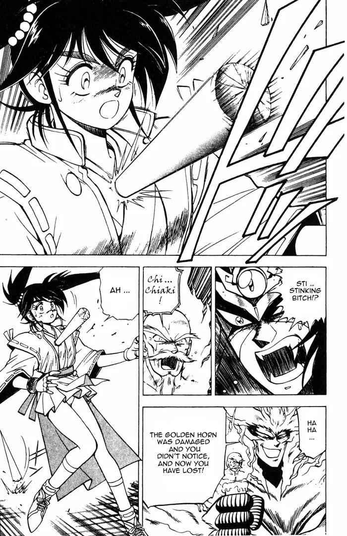 Kishin Douji Zenki Chapter 3.1 page 26 - Chapter 3.1: Great Priest - Curse-Killing City Chapter ①: Flame Prison - Fire C...