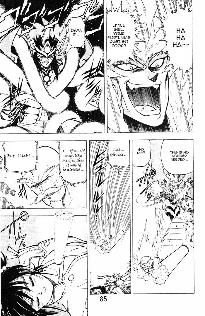Kishin Douji Zenki Chapter 3.1 page 28 - Chapter 3.1: Great Priest - Curse-Killing City Chapter ①: Flame Prison - Fire C...
