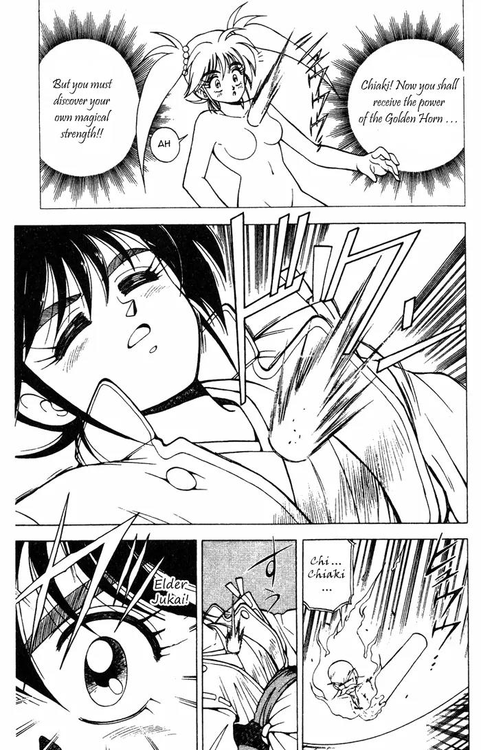 Kishin Douji Zenki Chapter 3.1 page 30 - Chapter 3.1: Great Priest - Curse-Killing City Chapter ①: Flame Prison - Fire C...