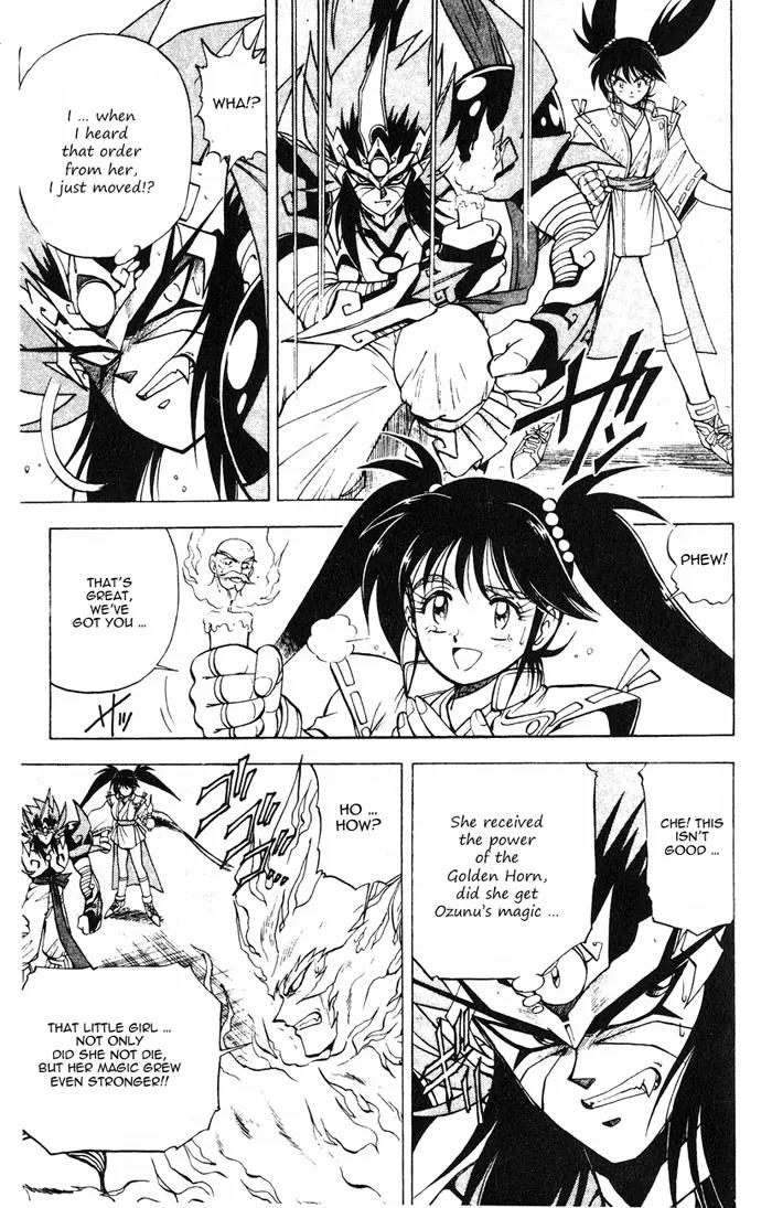 Kishin Douji Zenki Chapter 3.1 page 31 - Chapter 3.1: Great Priest - Curse-Killing City Chapter ①: Flame Prison - Fire C...