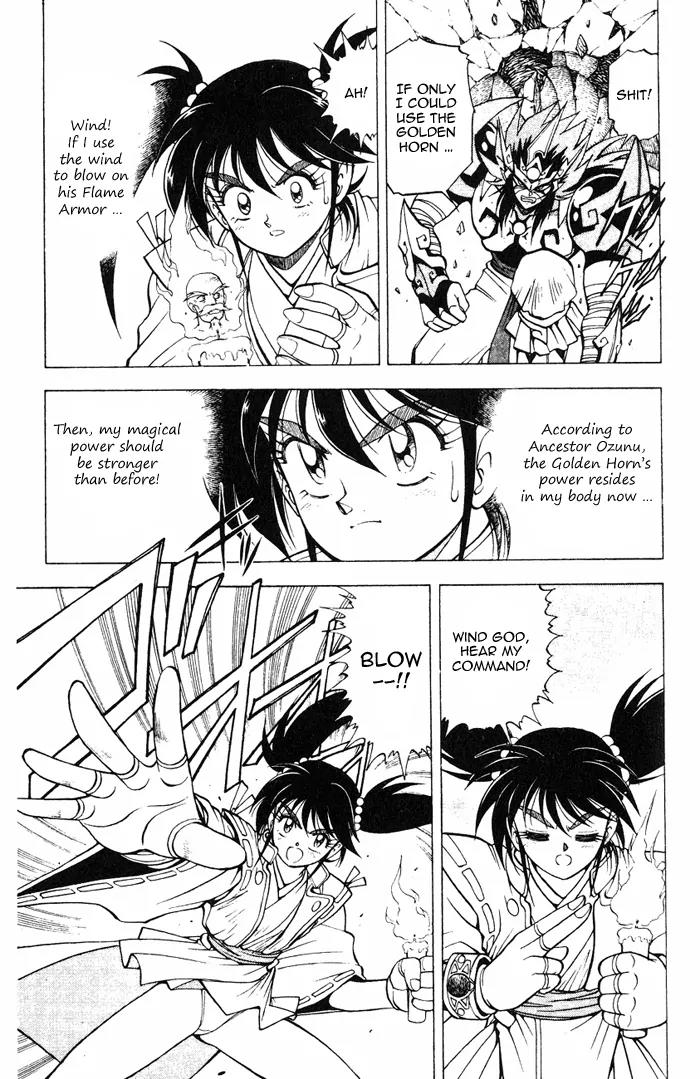 Kishin Douji Zenki Chapter 3.1 page 35 - Chapter 3.1: Great Priest - Curse-Killing City Chapter ①: Flame Prison - Fire C...