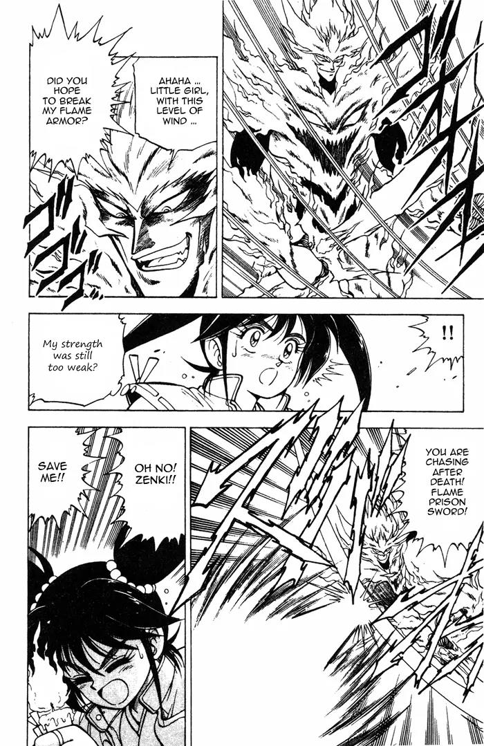 Kishin Douji Zenki Chapter 3.1 page 36 - Chapter 3.1: Great Priest - Curse-Killing City Chapter ①: Flame Prison - Fire C...