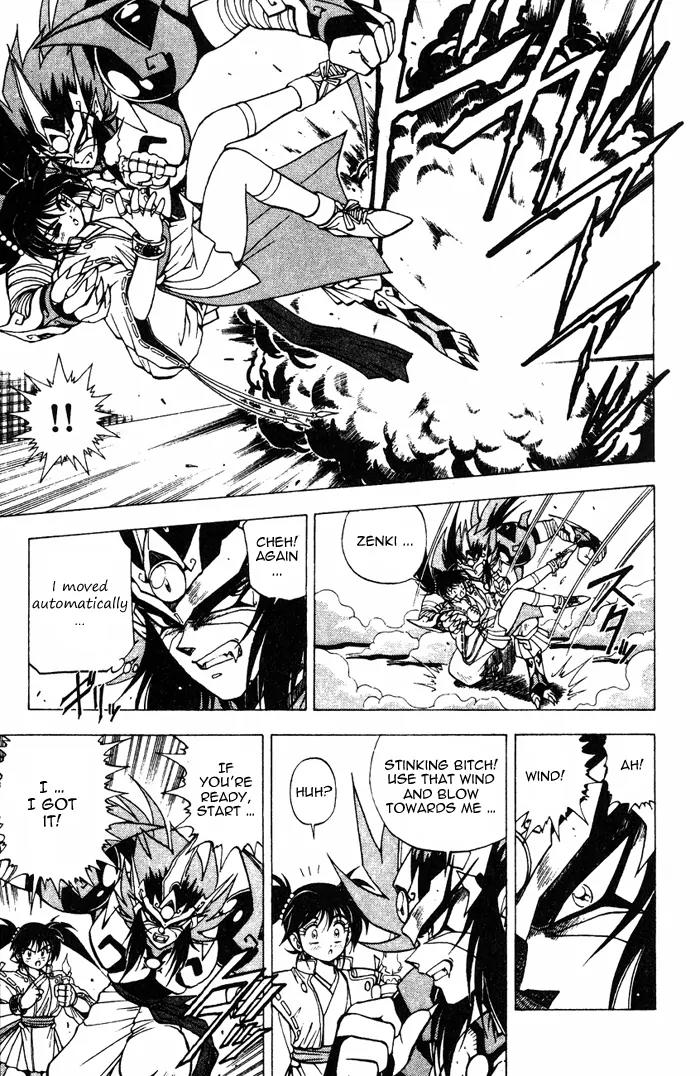Kishin Douji Zenki Chapter 3.1 page 37 - Chapter 3.1: Great Priest - Curse-Killing City Chapter ①: Flame Prison - Fire C...