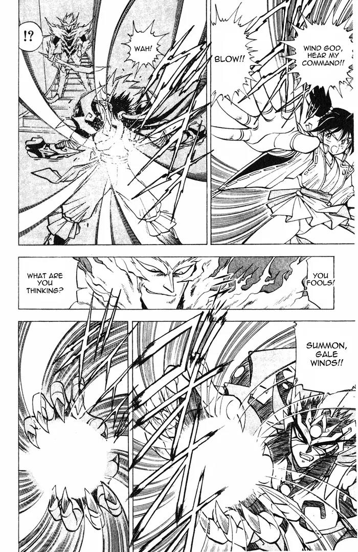 Kishin Douji Zenki Chapter 3.1 page 38 - Chapter 3.1: Great Priest - Curse-Killing City Chapter ①: Flame Prison - Fire C...