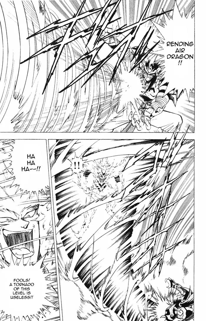 Kishin Douji Zenki Chapter 3.1 page 39 - Chapter 3.1: Great Priest - Curse-Killing City Chapter ①: Flame Prison - Fire C...