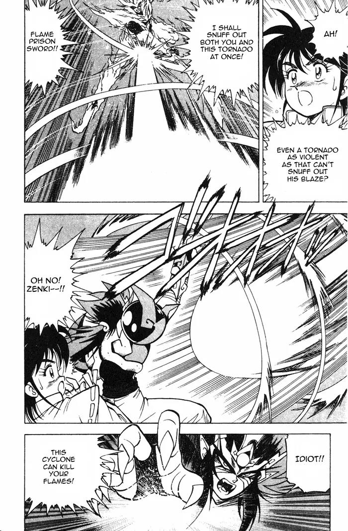 Kishin Douji Zenki Chapter 3.1 page 40 - Chapter 3.1: Great Priest - Curse-Killing City Chapter ①: Flame Prison - Fire C...