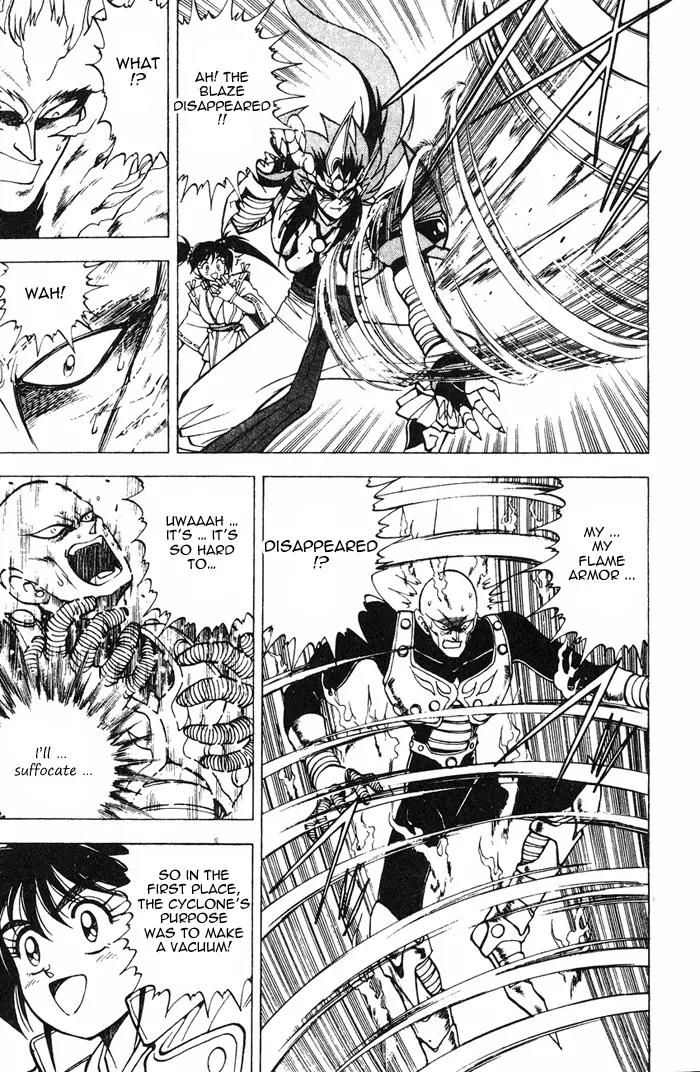 Kishin Douji Zenki Chapter 3.1 page 41 - Chapter 3.1: Great Priest - Curse-Killing City Chapter ①: Flame Prison - Fire C...