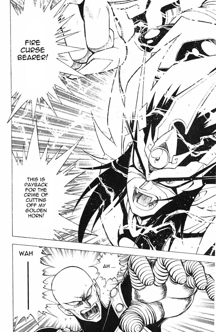 Kishin Douji Zenki Chapter 3.1 page 42 - Chapter 3.1: Great Priest - Curse-Killing City Chapter ①: Flame Prison - Fire C...
