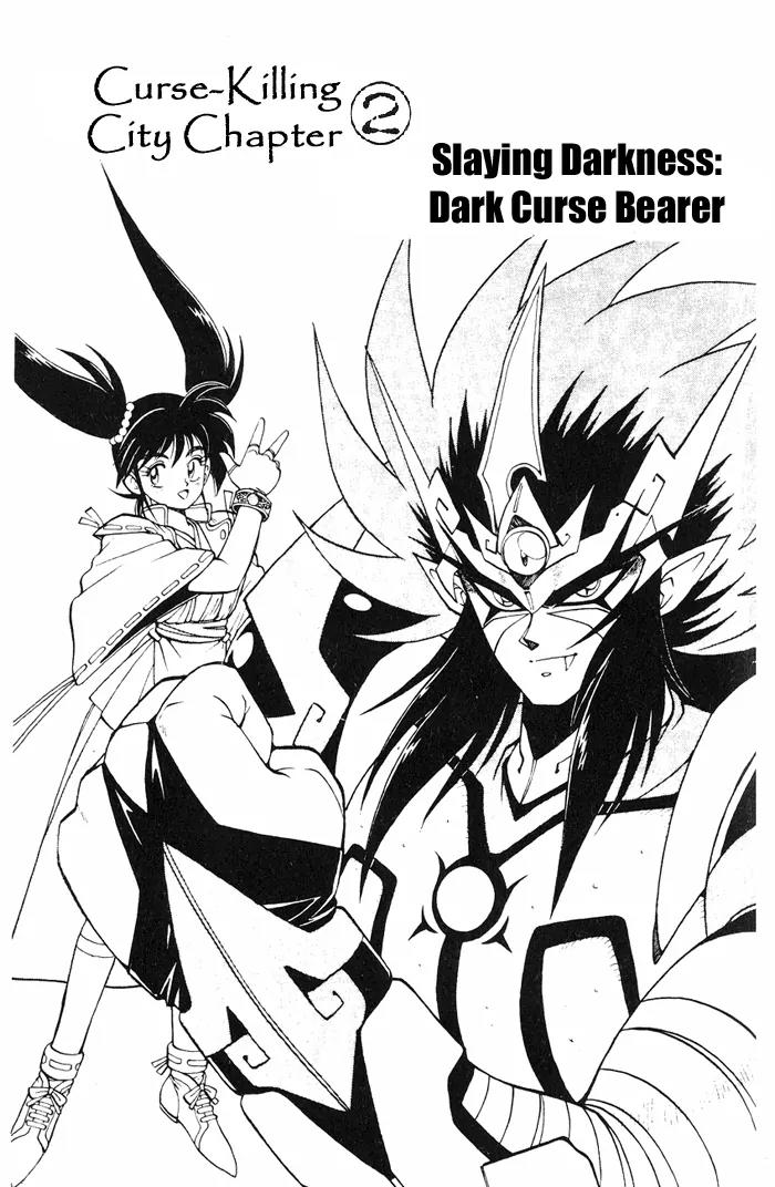 Kishin Douji Zenki Chapter 3.2 page 1 - Chapter 3.2: Great Priest - Curse-Killing City Chapter ②: Slaying Darkness - Da...