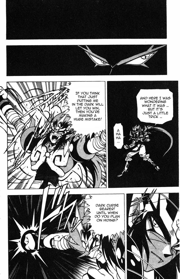 Kishin Douji Zenki Chapter 3.2 page 10 - Chapter 3.2: Great Priest - Curse-Killing City Chapter ②: Slaying Darkness - Da...