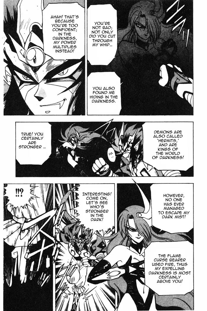 Kishin Douji Zenki Chapter 3.2 page 11 - Chapter 3.2: Great Priest - Curse-Killing City Chapter ②: Slaying Darkness - Da...