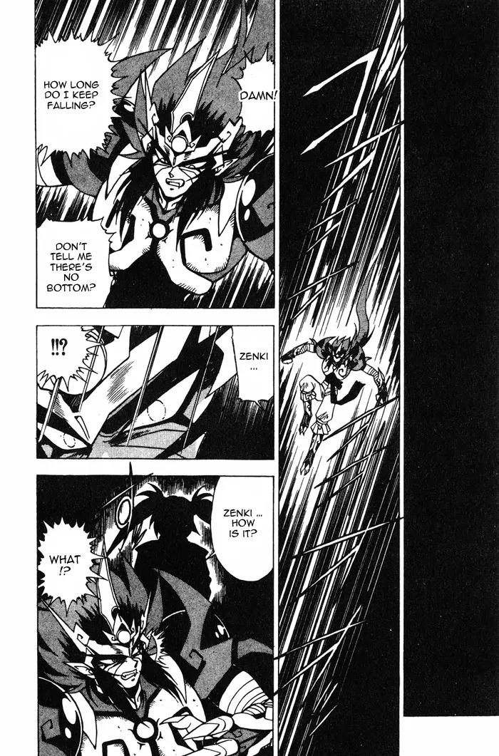 Kishin Douji Zenki Chapter 3.2 page 14 - Chapter 3.2: Great Priest - Curse-Killing City Chapter ②: Slaying Darkness - Da...