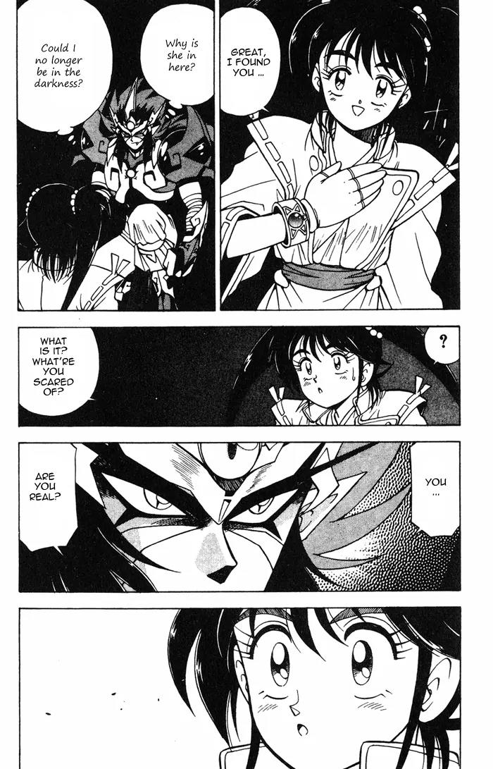 Kishin Douji Zenki Chapter 3.2 page 15 - Chapter 3.2: Great Priest - Curse-Killing City Chapter ②: Slaying Darkness - Da...
